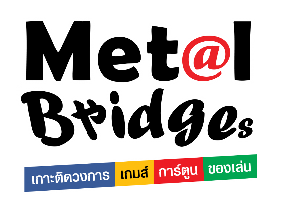 metalbridges-mockup