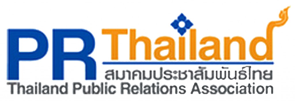 logo PR Thailand