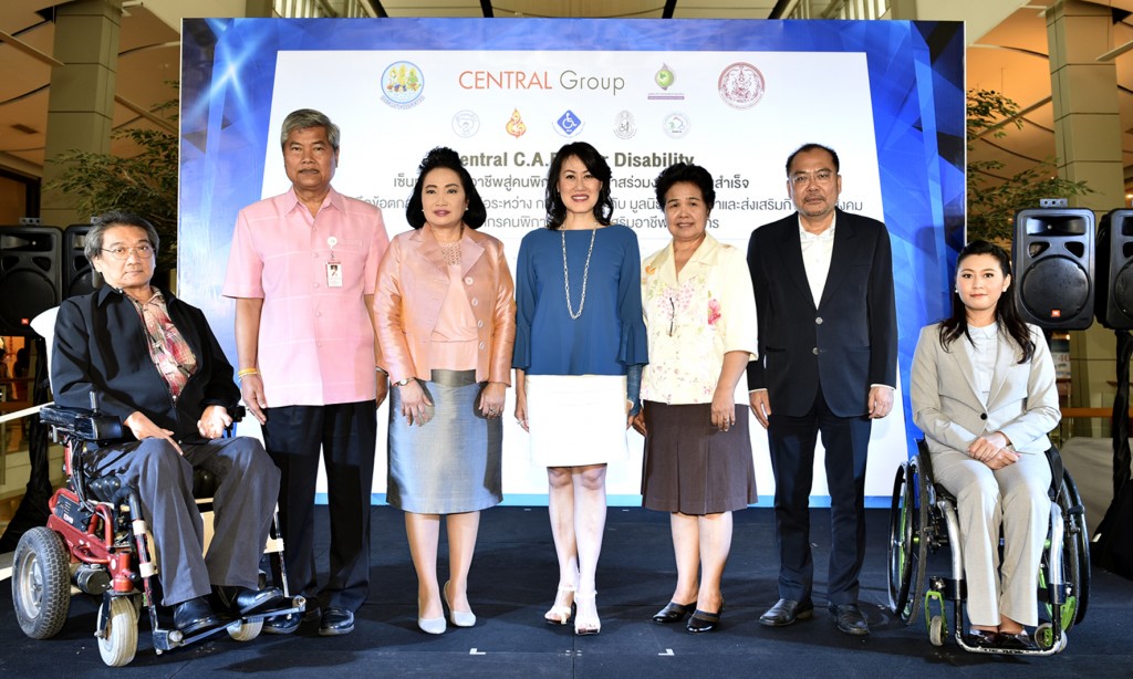 Photo Caption