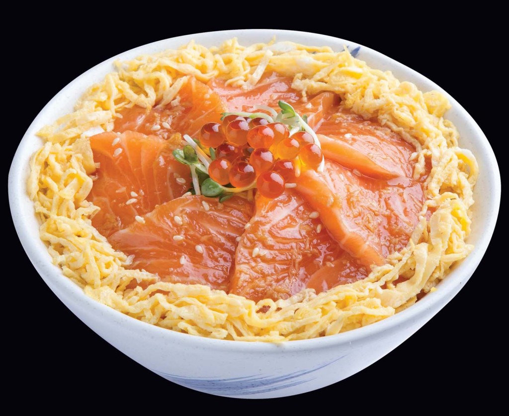 Chirashi Salmon Ginger Sauce.