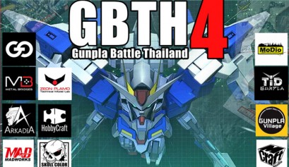 20200309 GBTH4-1