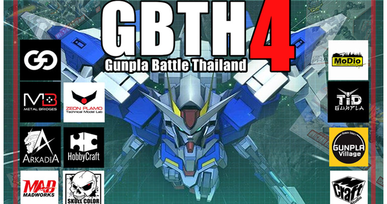 20200309 GBTH4-1